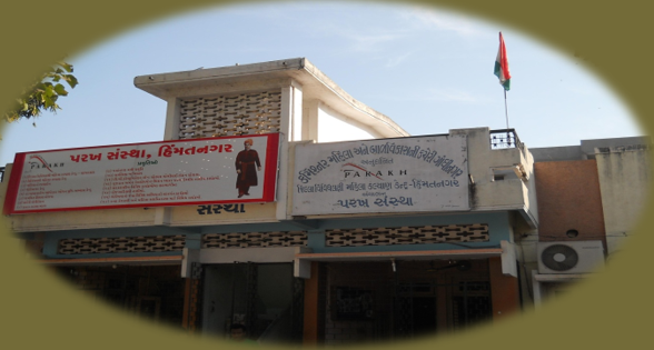 Parakh Trust Activities