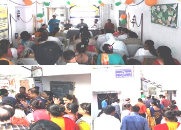 One Stop Center (OSC) - Arvalli